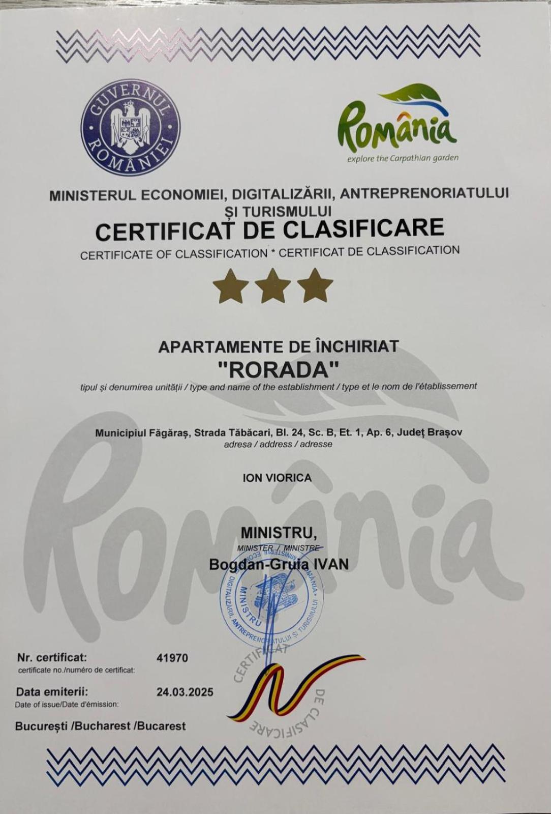 Rorada Apartament Făgăraş Екстериор снимка